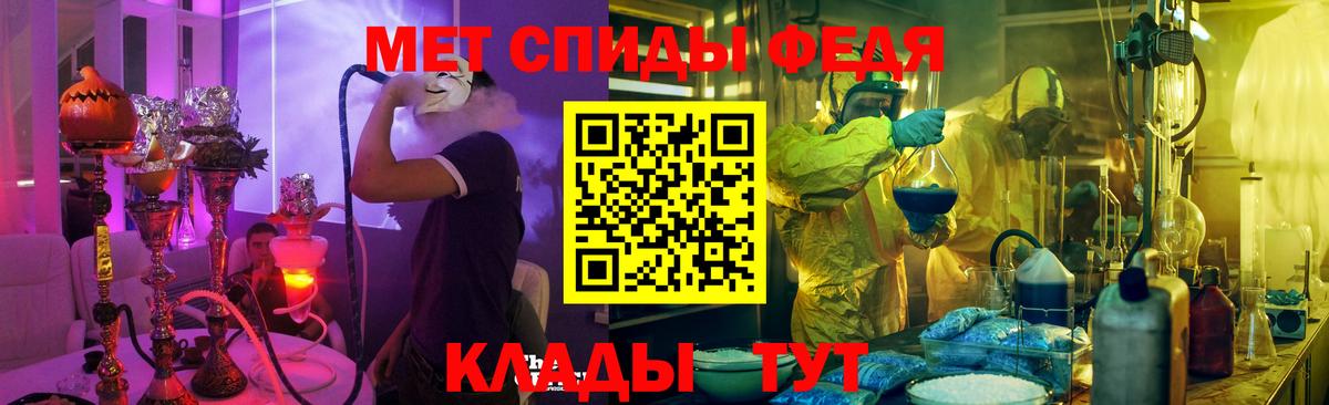 АМФ Premium Коркино