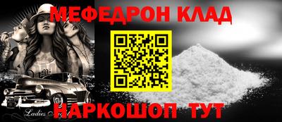 дживик Бугуруслан