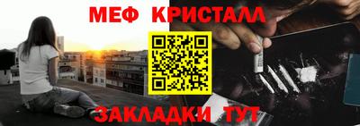 прущие грибы Бузулук