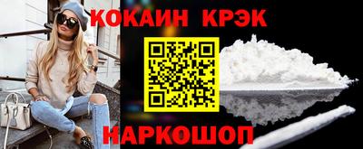 дживик Бугуруслан