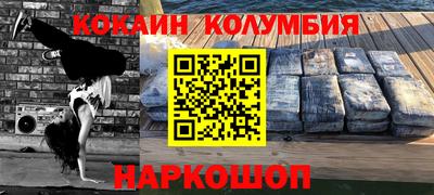 дживик Бугуруслан