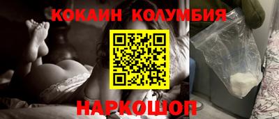 прущие грибы Бузулук