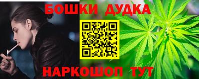 гашиш Михайловск