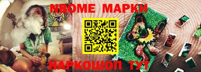 дживик Бугуруслан