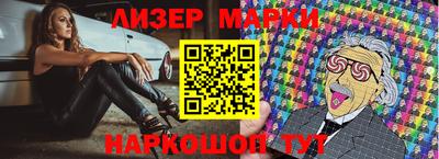 дживик Бугуруслан