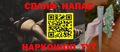 прущие грибы Бузулук