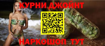 прущие грибы Бузулук