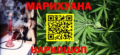 меф VHQ Михайловка
