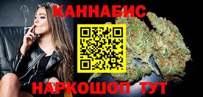 дживик Бугуруслан