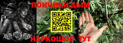 не бодяженный Будённовск