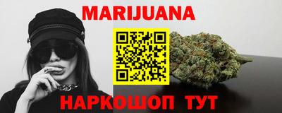 не бодяженный Будённовск