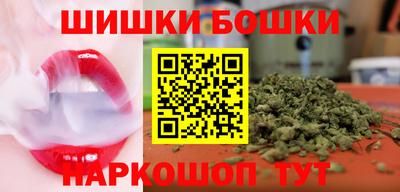 дживик Бугуруслан