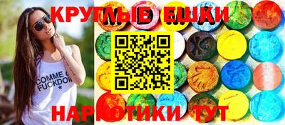 дживик Бугуруслан