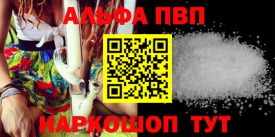 прущие грибы Бузулук