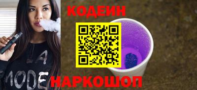 не бодяженный Будённовск