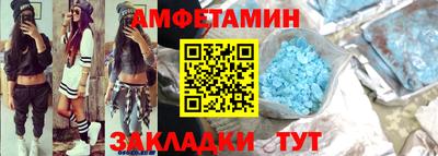 дживик Бугуруслан
