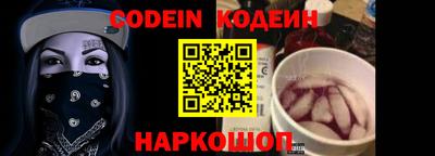 не бодяженный Будённовск