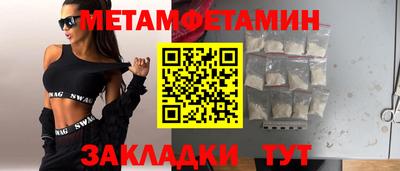 не бодяженный Будённовск