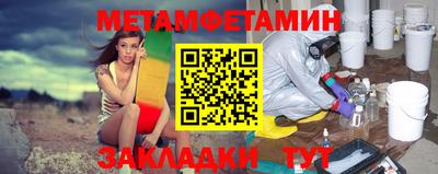 не бодяженный Будённовск
