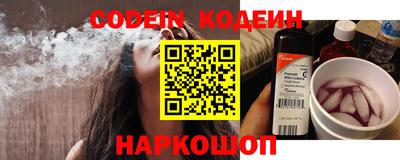 прущие грибы Бузулук