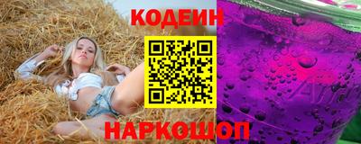 не бодяженный Будённовск
