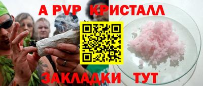 не бодяженный Будённовск