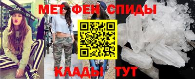 не бодяженный Будённовск