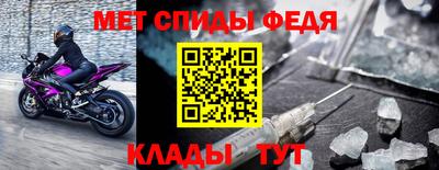 дживик Бугуруслан