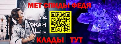 дживик Бугуруслан