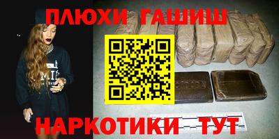 не бодяженный Будённовск