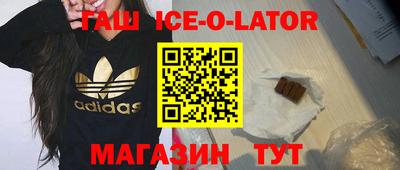 дживик Бугуруслан