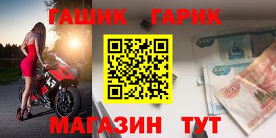 не бодяженный Будённовск