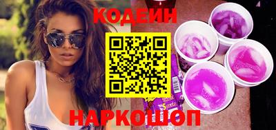 не бодяженный Будённовск