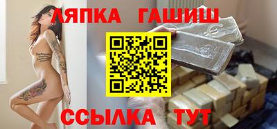 прущие грибы Бузулук