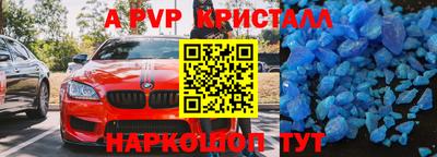 дживик Бугуруслан