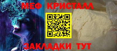 дживик Бугуруслан