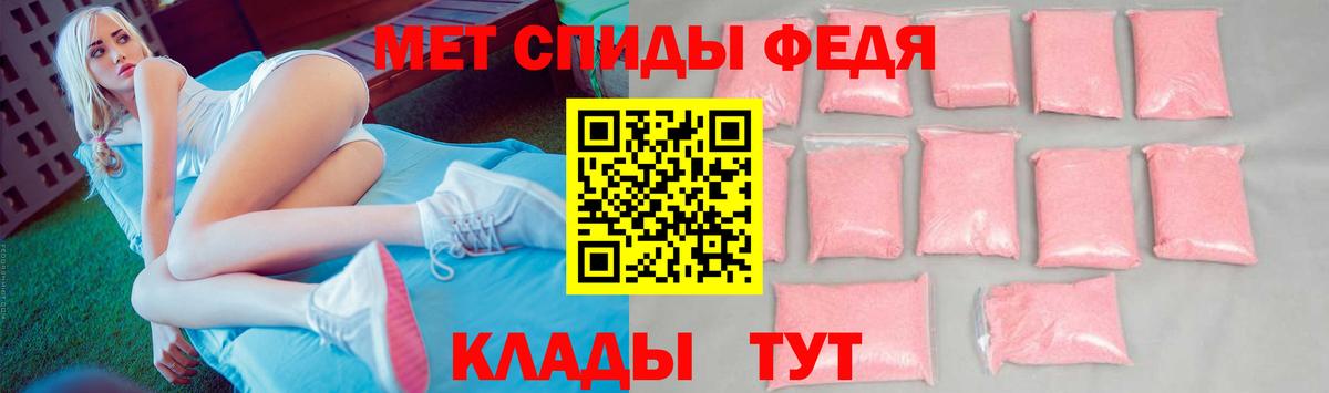 МЕТАМФЕТАМИН  Метамфетамин винт  Вход с VPN  Коркино  Метамфетамин винт 